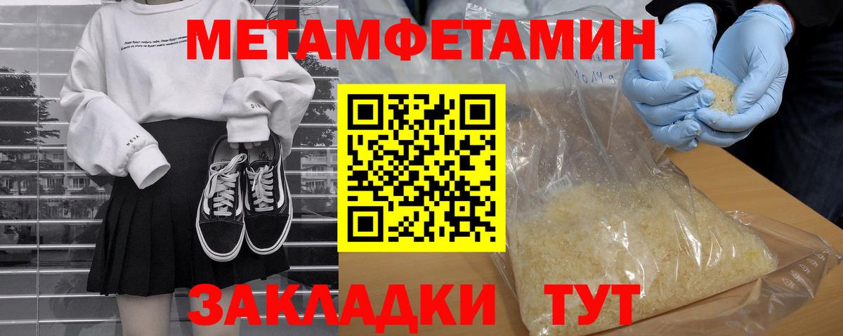 АМФ  АМФ 97%  Вход с VPN  Лосино-Петровский 