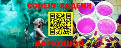 трава Жуковский