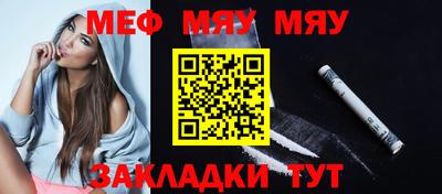 синтетический гашиш Заволжье