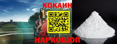 трава Жуковский