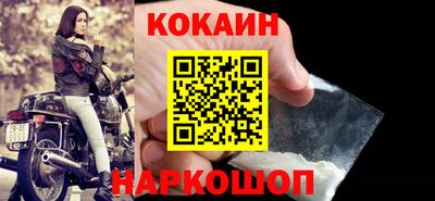 синтетический гашиш Заволжье