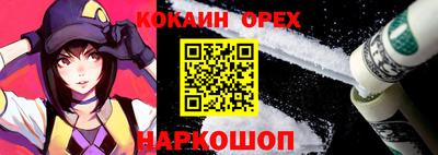 альфа пвп Заводоуковск