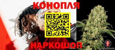 синтетический гашиш Заволжье
