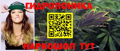 синтетический гашиш Заволжье