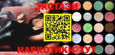 трава Жуковский
