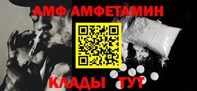 синтетический гашиш Заволжье