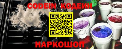 трава Жуковский