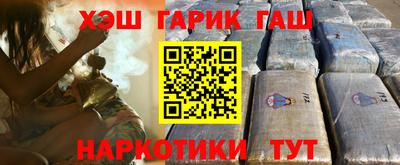 альфа пвп Заводоуковск