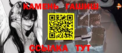 альфа пвп Заводоуковск